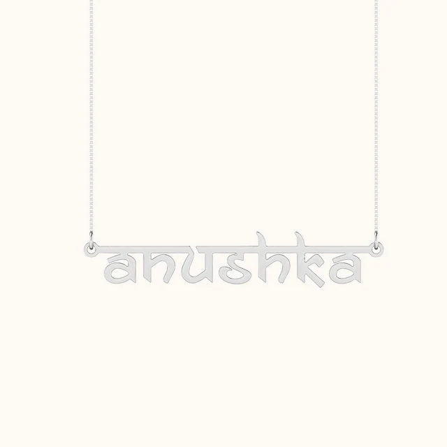 Exquisite Pearls Name Necklace - Image 6