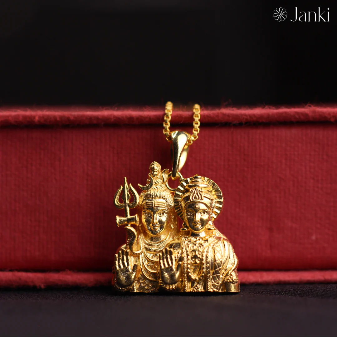 Shri Shiv Parvati Pendant - Image 2